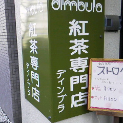 img_20140412-102922.jpg