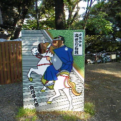 img_20140429-090505.jpg