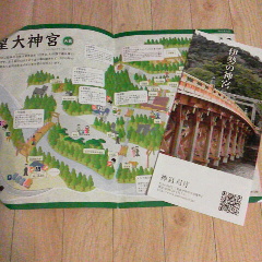 img_20141104-083900.jpg