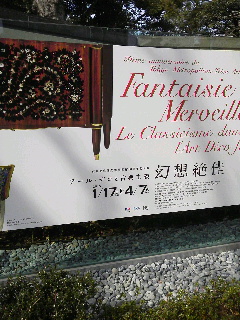 img_20150312-122154.jpg