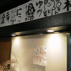 img_20160113-161954.jpg