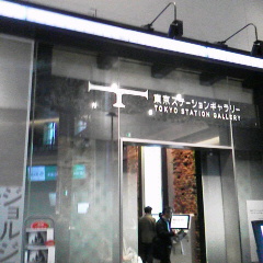 img_20160411-085856.jpg