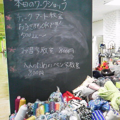 img_20160726-141836.jpg