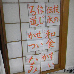 img_20160731-122703.jpg