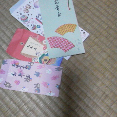 img_20170124-084456.jpg