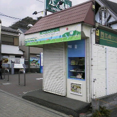 img_20170220-090750.jpg