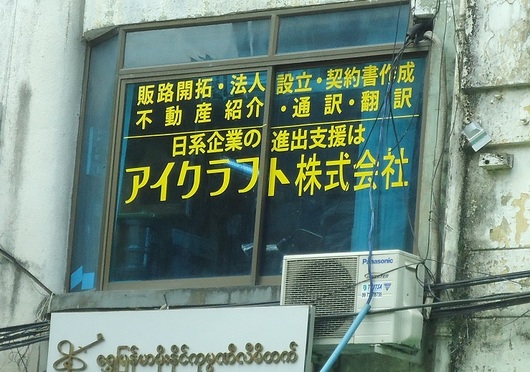 img_20130622-025218.jpg
