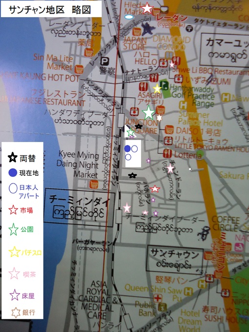 img_20131126-024433.jpg
