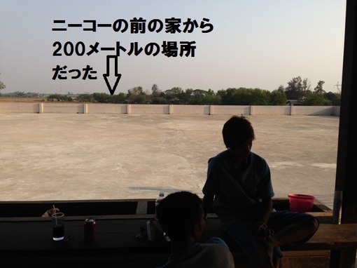 img_20140228-232159.jpg