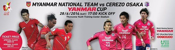 img_20140628-142452.jpg