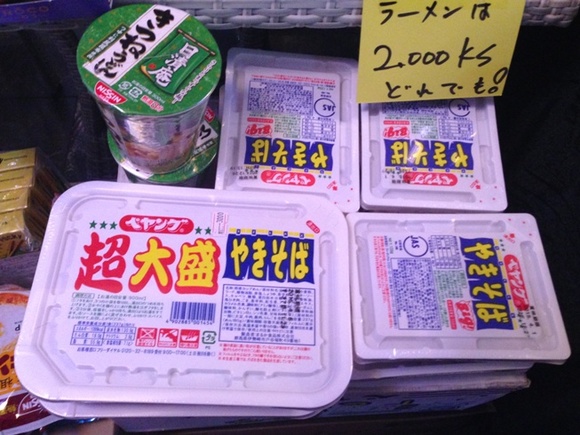 img_20141027-031436.jpg