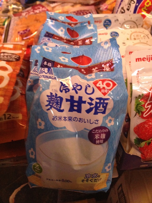 img_20141027-031547.jpg