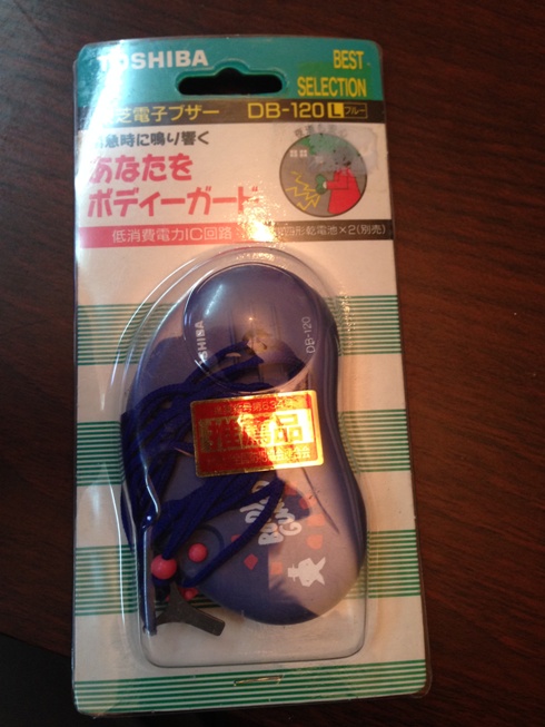 img_20141027-032010.jpg