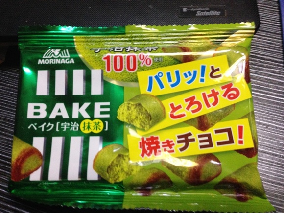 img_20141027-032129.jpg