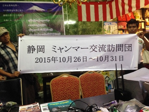 img_20151025-233441.jpg