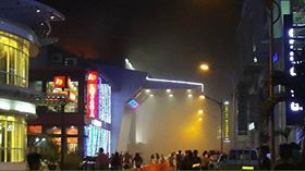 img_20151124-003254.jpg