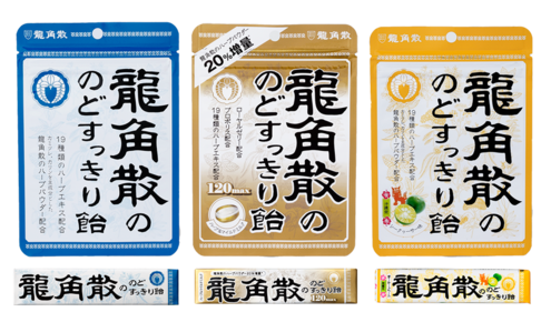 img_20160225-134951.png