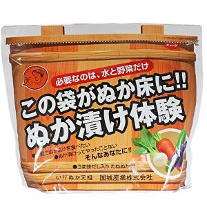 img_20160828-120246.png