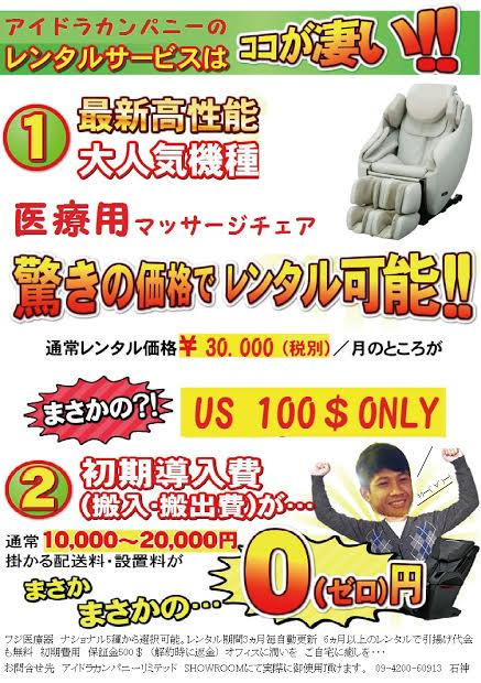 img_20170226-163533.png