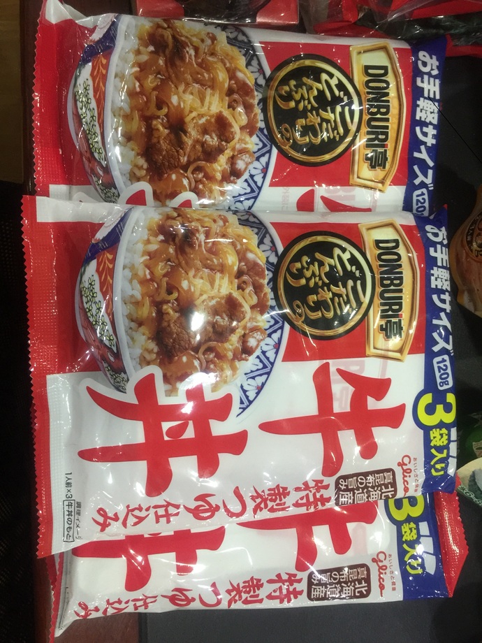 img_20170810-132612.jpg