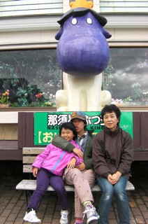 img_20111120-200516.jpg