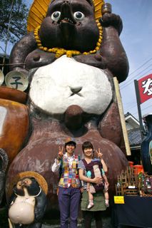 img_20120429-212706.jpg