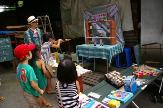 img_20120805-094025.jpg