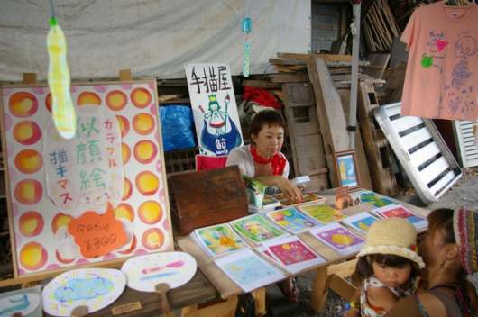 img_20120805-094042.jpg