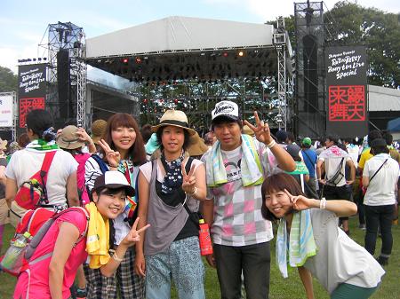 img_20120911-081641.jpg