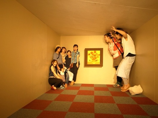 img_20130710-205522.jpg