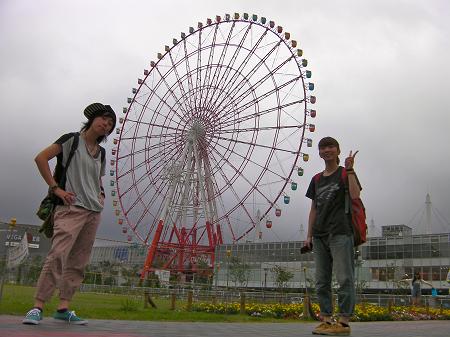 img_20130731-183311.jpg