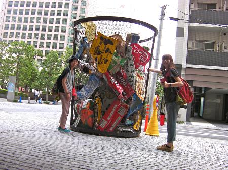 img_20130731-183346.jpg