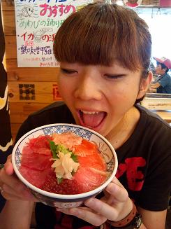 img_20130731-183448.jpg