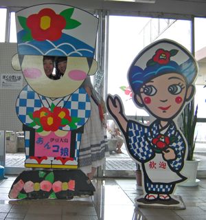 img_20130820-203808.jpg
