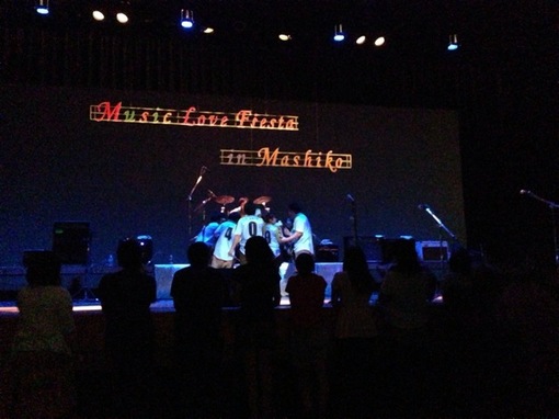 img_20130827-204855.jpg