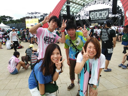 img_20140811-215424.jpg