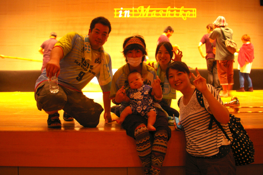 img_20140901-205334.jpg