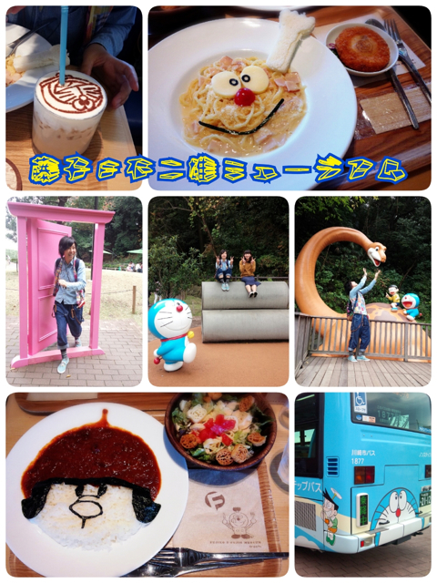 img_20141104-214245.jpg