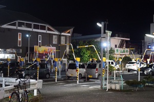 img_20160819-231506.jpg