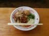 img_20170820-165038.jpg