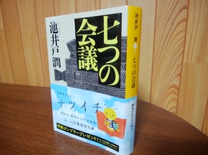 img_20170926-220805.jpg