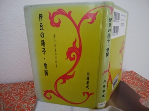 img_20171116-132255.jpg
