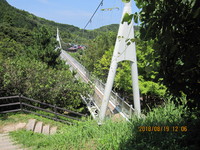 img_20180819-092106.jpg