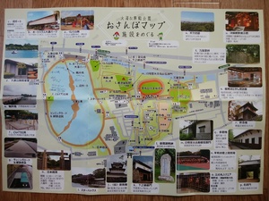 img_20181101-092917.jpg