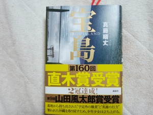 img_20190128-092206.jpg