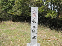 img_20190413-091017.jpg