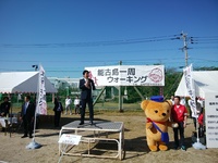 img_20191118-043033.jpg