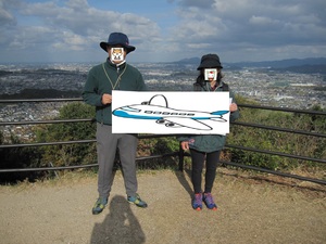 img_20201211-074913.jpg