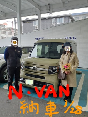 img_20210504-083935.jpg