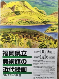 img_20211125-090554.jpg